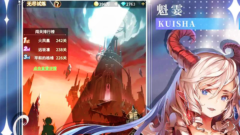 爱琳诗篇小白入坑攻略