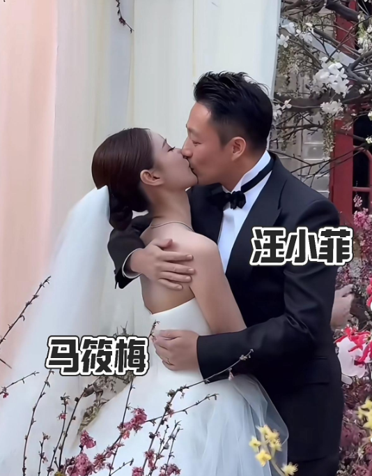 马筱梅回应黑粉也太飒了吧！不怀孕碍着谁了？姐和汪小菲刚结婚正恩爱着呢，还轮不到外