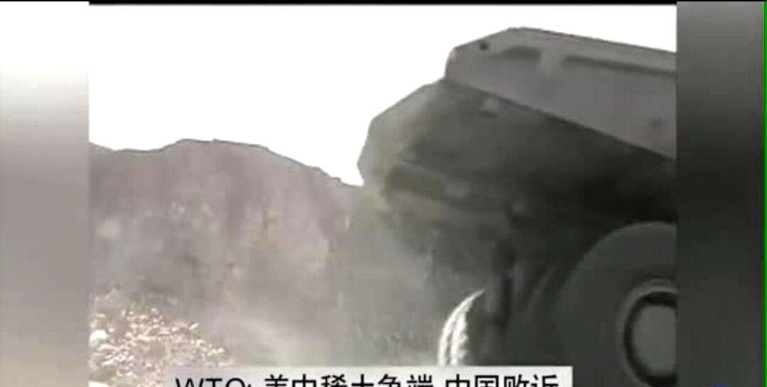 说起来都没人信！
11年前美国打赢了对中国的稀土官司，结果摧毁了自家好不容易扶持