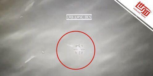 美国用地狱火导弹击中过UFO？可我记得去年打个气球都是那么辛苦，哈哈哈！
就在近