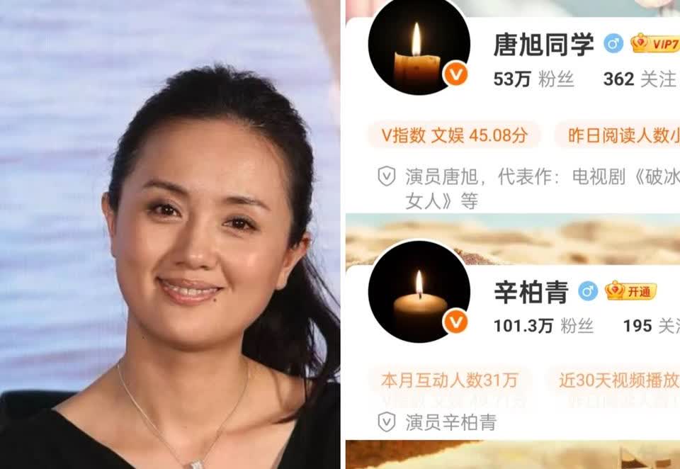 最舒服的两性关系，不一定是夫妻关系。朱媛媛去世后，她的老同学李乃文没发长篇悼念，