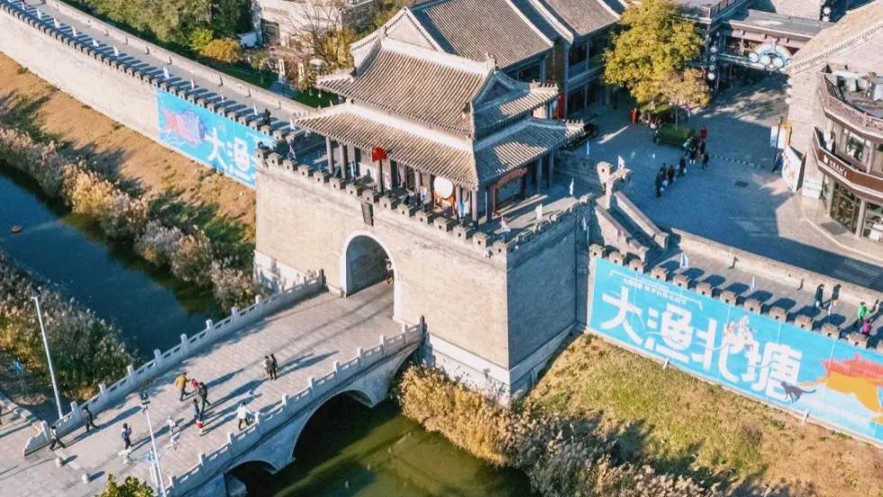 “大明风华”将在这里再现，天津文旅的短板进一步补齐