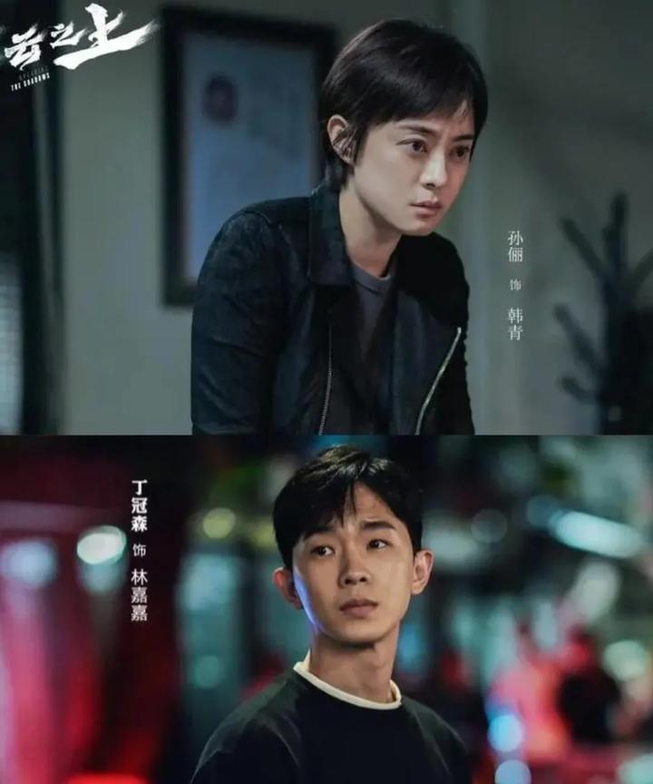 家人们，被《乌云之上》拿捏得死死的！紧凑剧情全程无尿点，每一集都在反转。孙俪演的