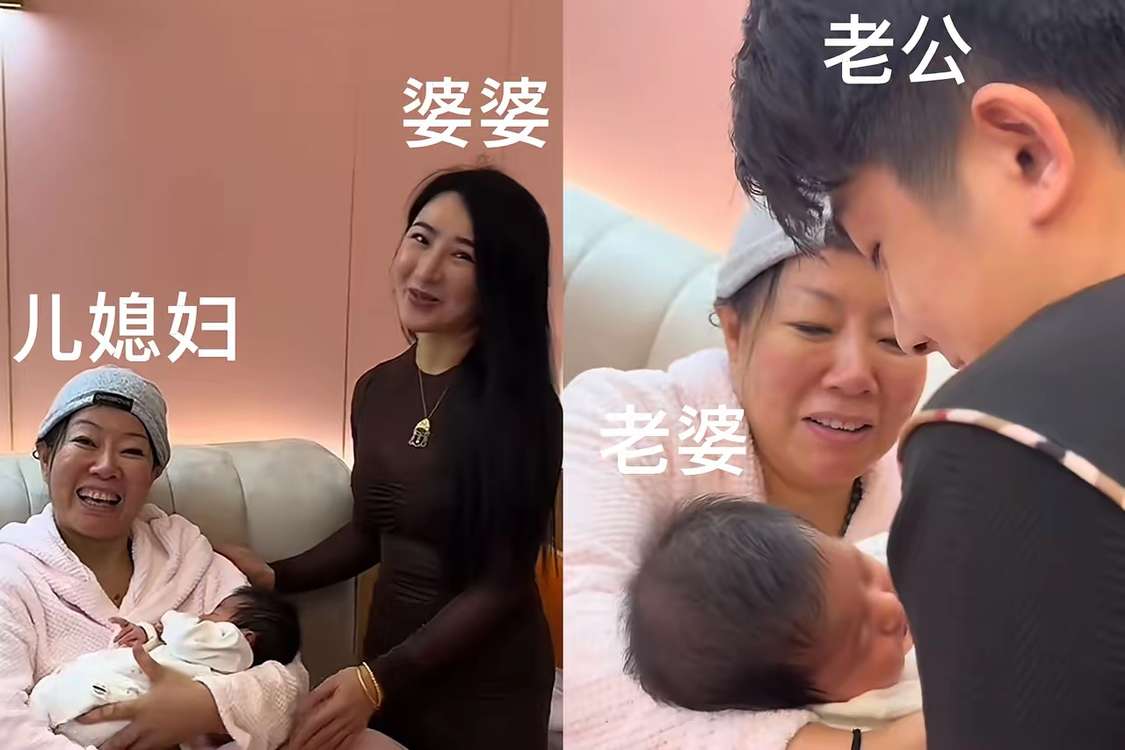 我以为是段子，没想到是真的。​婆婆比儿媳妇大3岁，女儿比老公大5岁。​老公20多