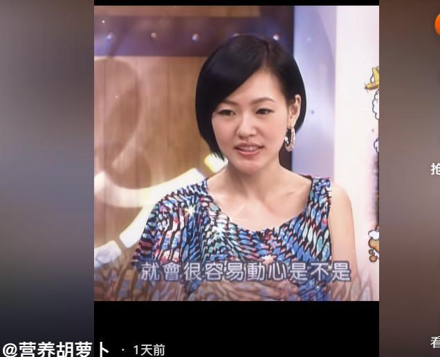 大S面对帅气男演员竟然能拥有“钢铁般的意志”，防止自己坠入爱情，而后来的她却在跟