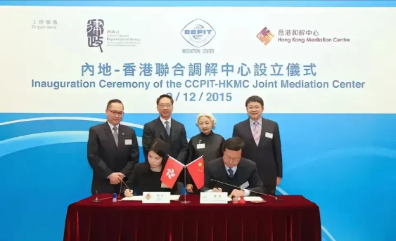 香港新成立国际调解组织，改变世界格局











爆炸性消息传来！全球