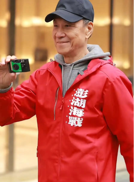 你敢相信这是80岁的王学圻吗？

真是太会保养了！