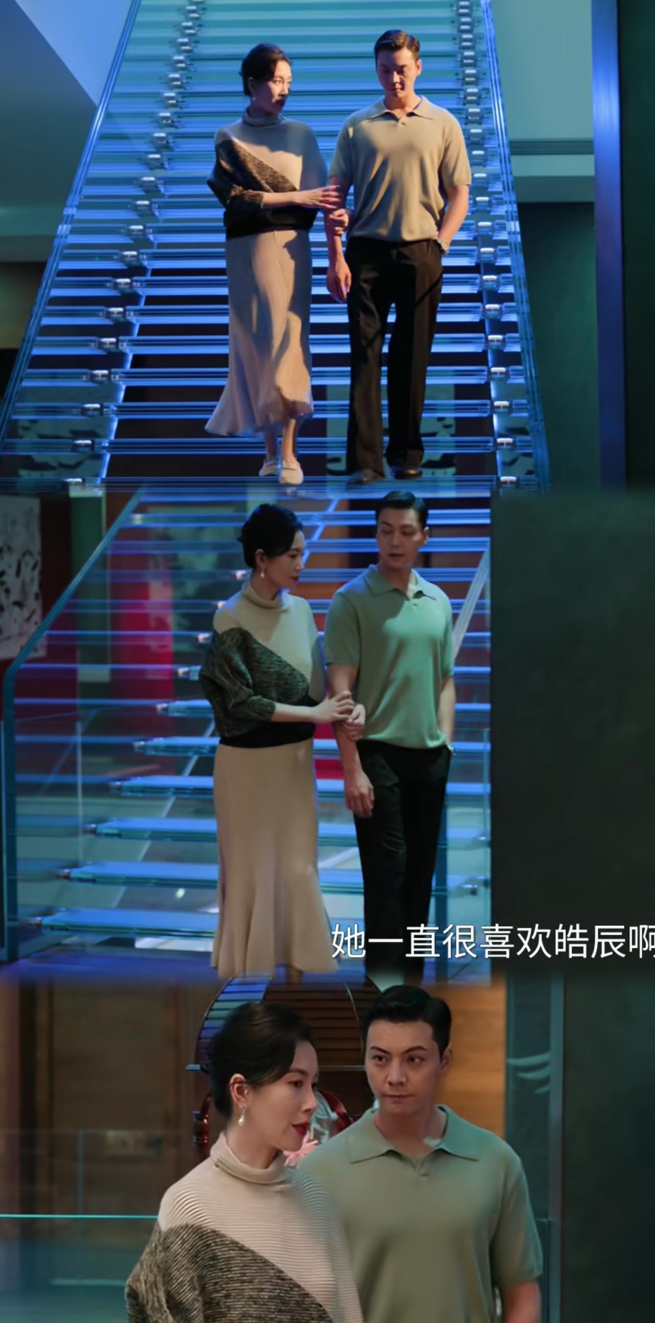 《许我耀眼》温峥嵘挽着陈伟霆下楼的这一幕，两人看起来像夫妻！
剧集一开始看到温峥