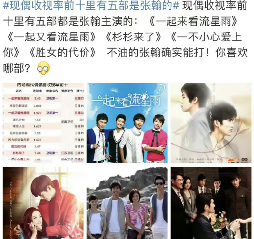 今天的第一声爆笑是网友给的哈哈哈哈哈