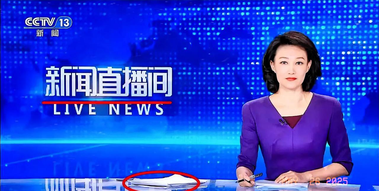 一觉醒来！
杭州女子每月豪掷780元干这事，竟是为治焦虑？原来她参加“森林疗愈”