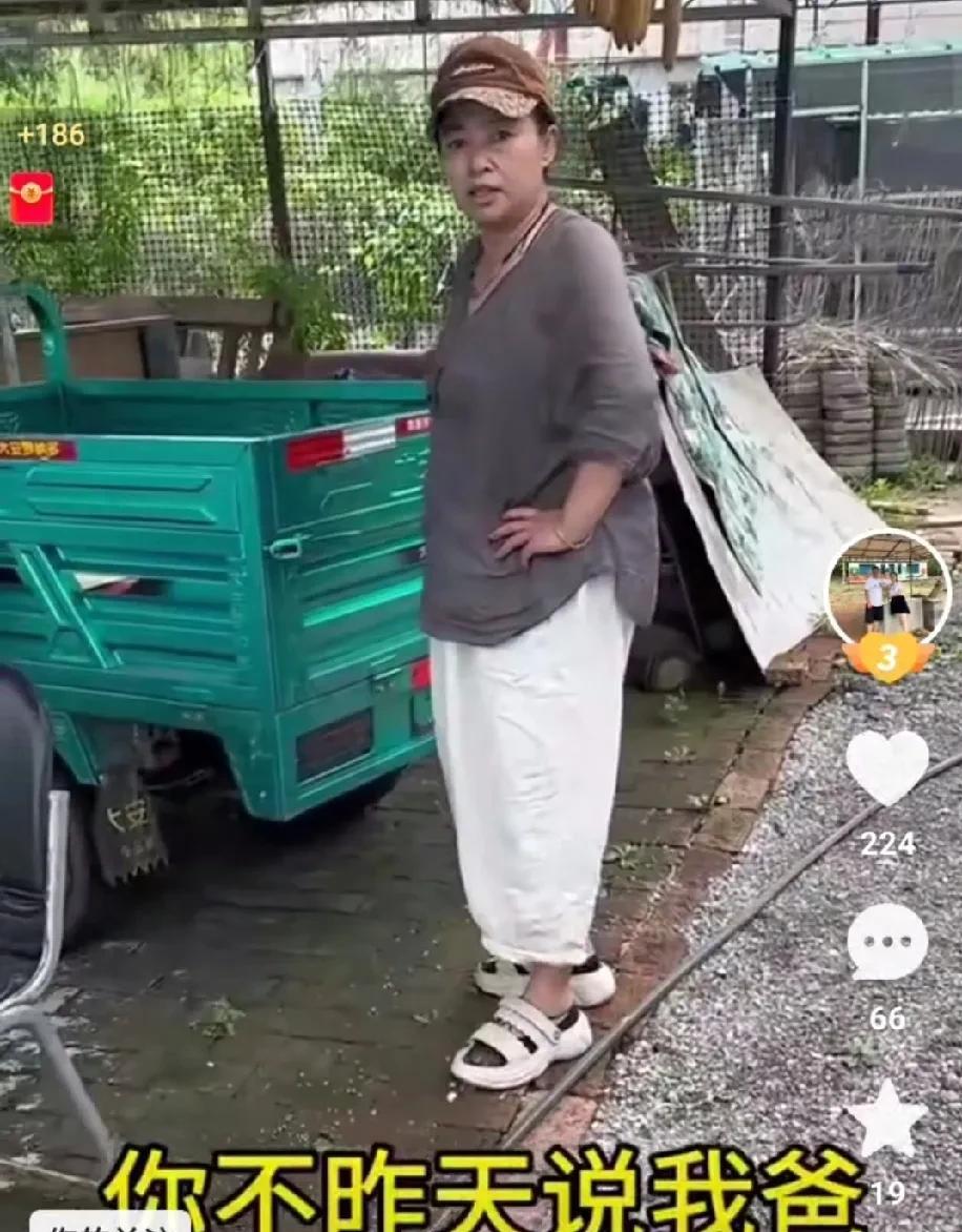 王百万昨天根本就没挨打啊！可她却哭天喊地地宣称自己挨揍了。
大壮今天问王百万：“