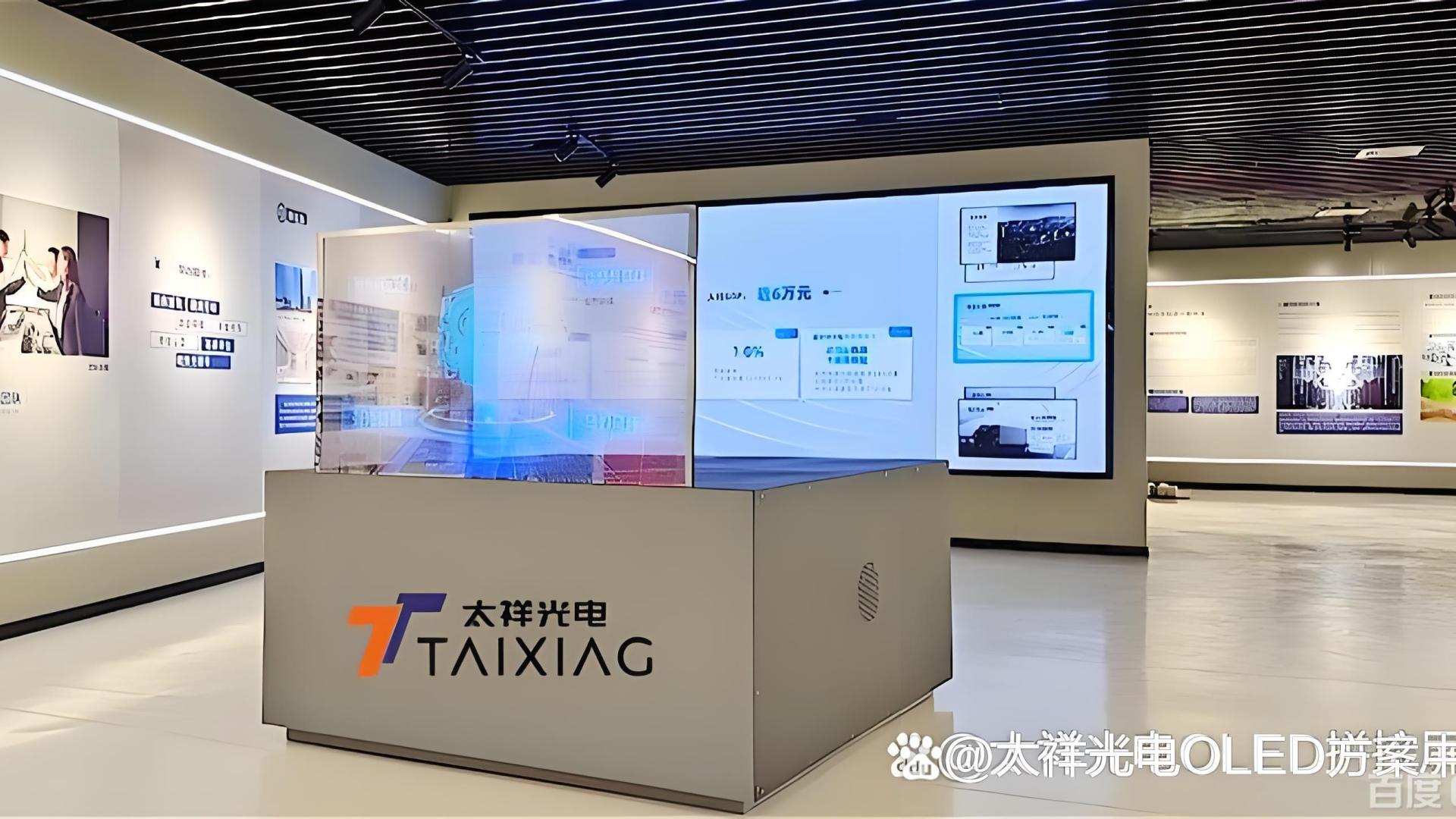 哪些品牌的OLED透明屏值得推荐？