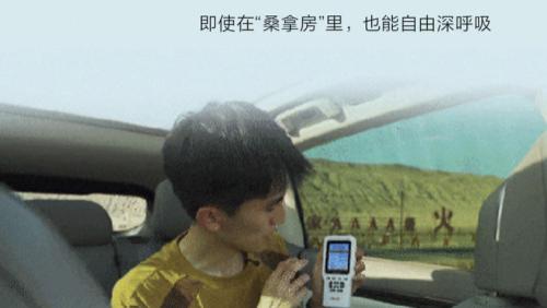 汽车安全恐怕不只是物理上的概念