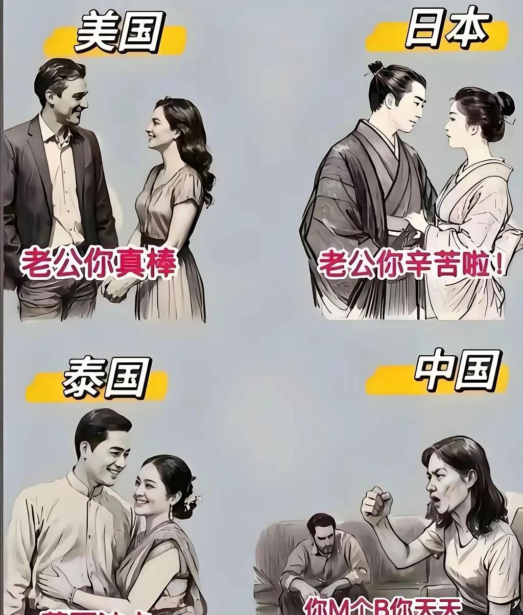 我家不是。这点活还用老婆发火吗，自己麻利的干完不就得了吗[捂脸][捂脸]