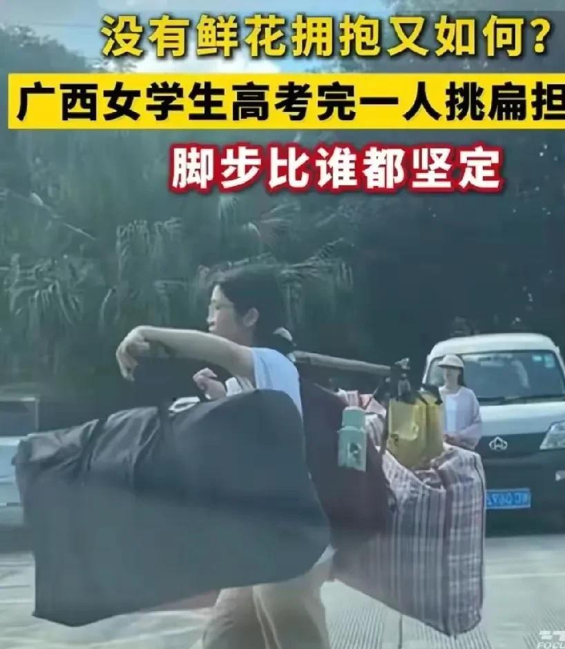2025年，高考的帷幕已经落下了好几天了。人们对高考的议论的热度渐渐已经退去，但