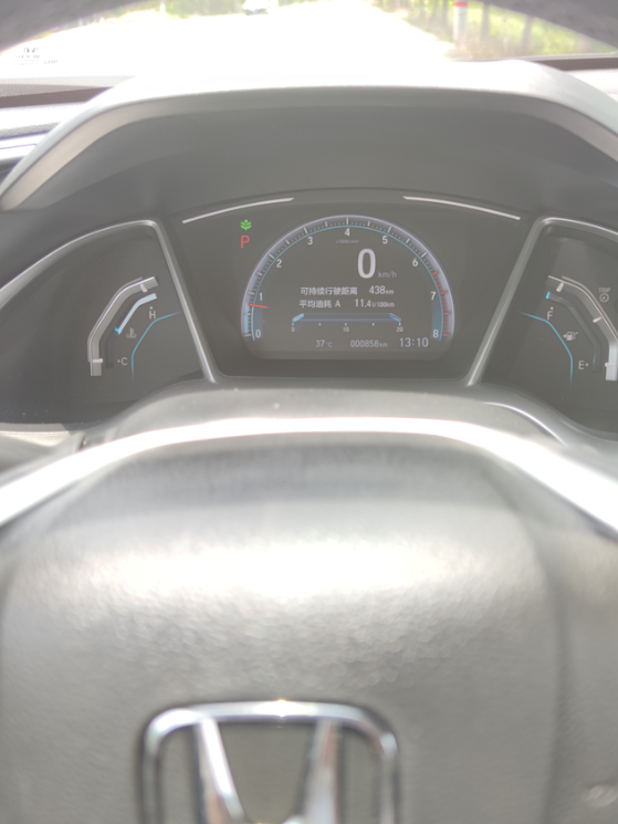 新款思域顶配油耗百公里11.5个油，难道是买到了一个假的思域，开车空调一直开着。