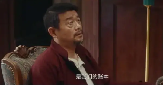 《棋士》。易叔损失了500万元，对他来说，小菜一碟，只能算是挠挠痒。还赎回了绝密