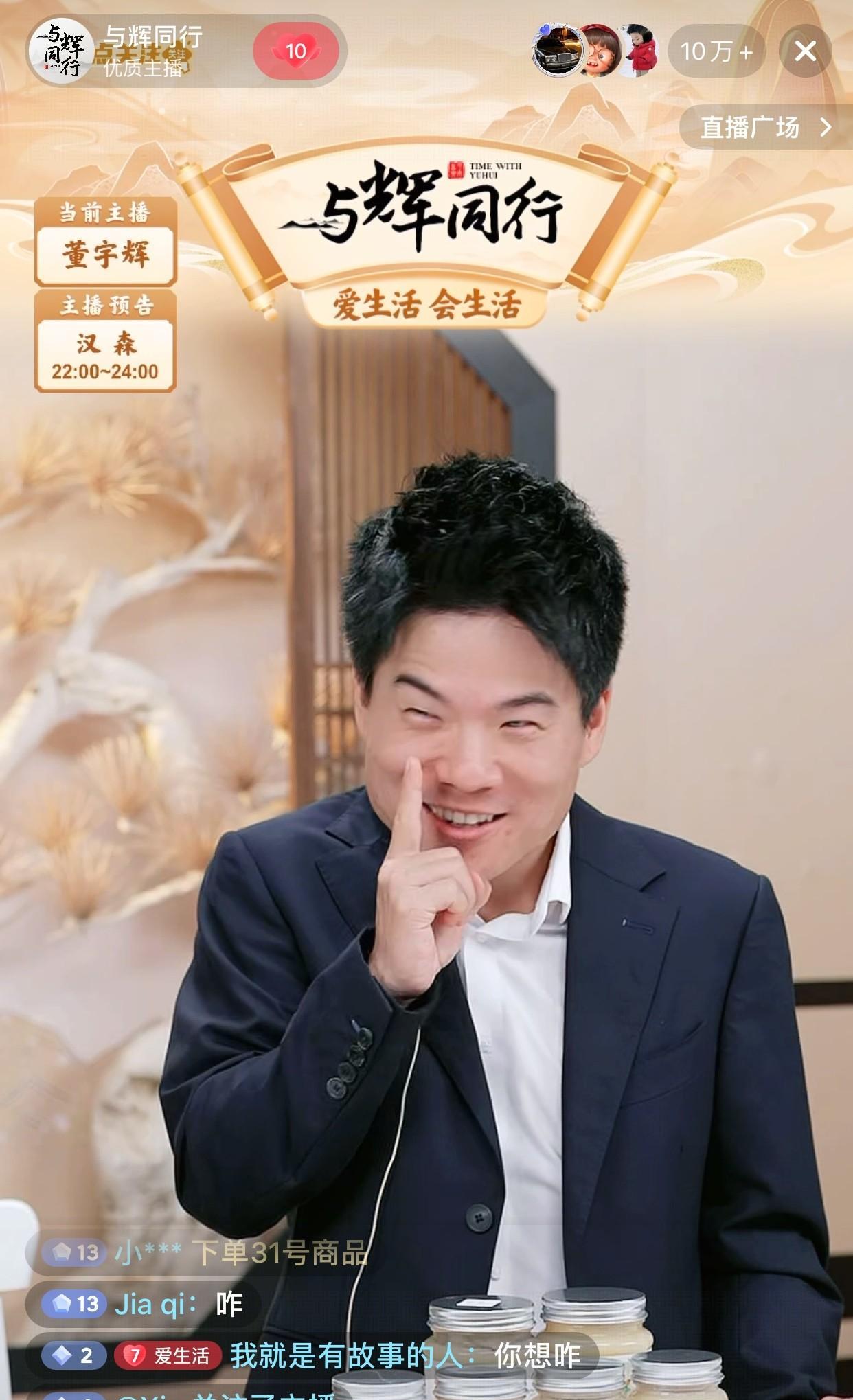 304.2万！
这是3118.6万对2814.4万的差！
换一个角度来说，
就是