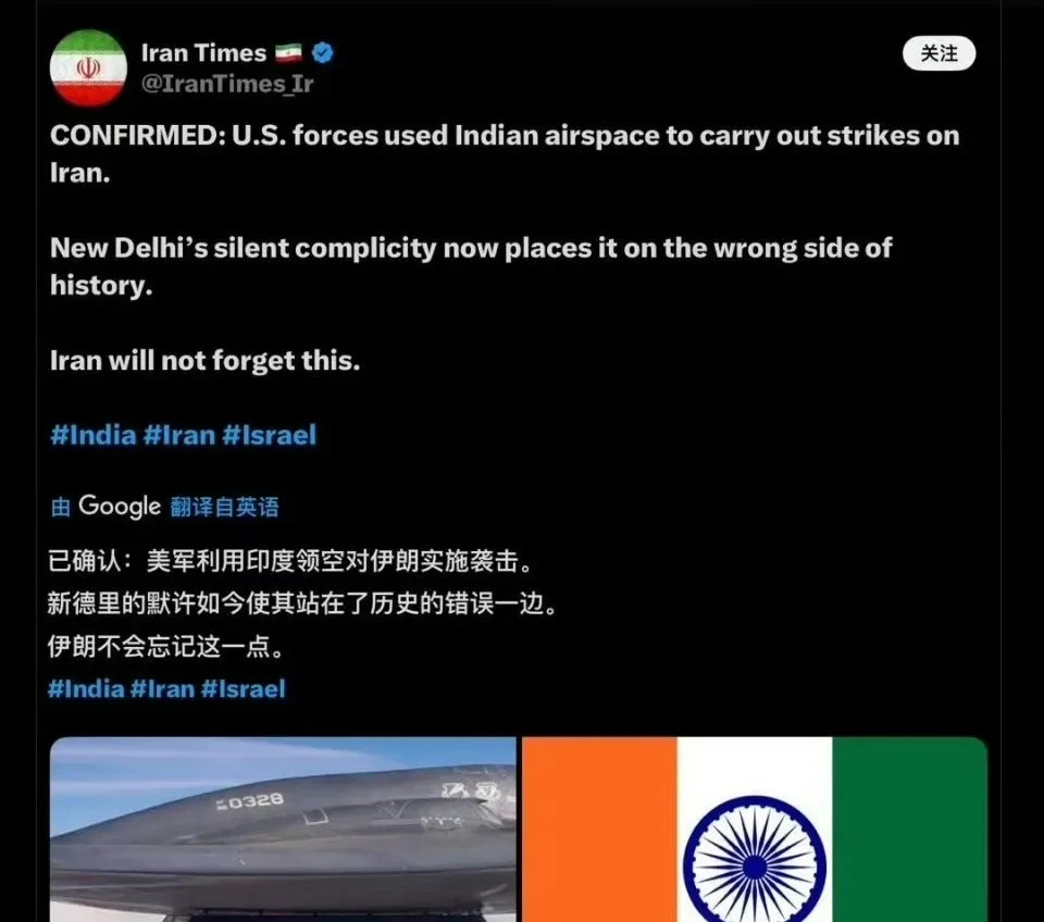 阿朗被三哥坑了，这事儿真离谱！











阿朗和三哥，这俩国家的关系