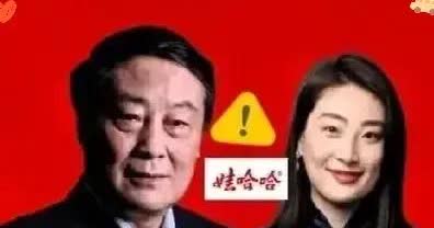 现在全网最糟心的男人就是那些庶子们了吧！

不是因为宗老托付小儿，也不是因为