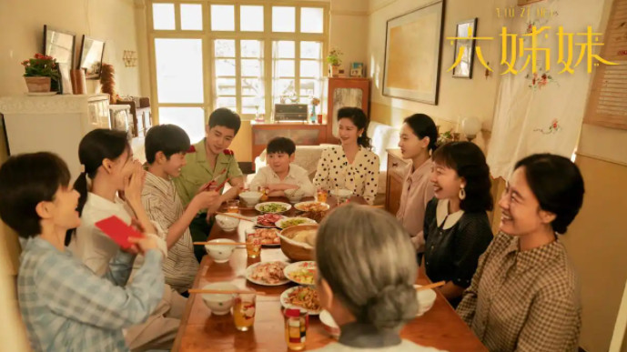 《六姊妹》方涛和何佳欢就是欢喜冤家！