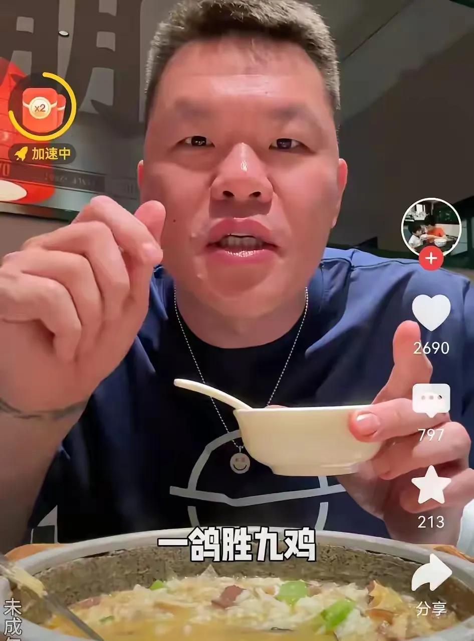 从球队总经理拍段子看广东东阳光队下赛季表现！
      广东东阳光最近的新闻就