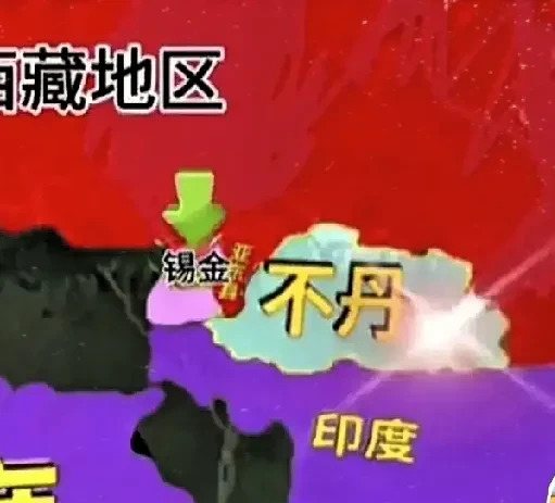 印度掌控不丹的野心











你有没有想过，一个看似独立的国家，其实