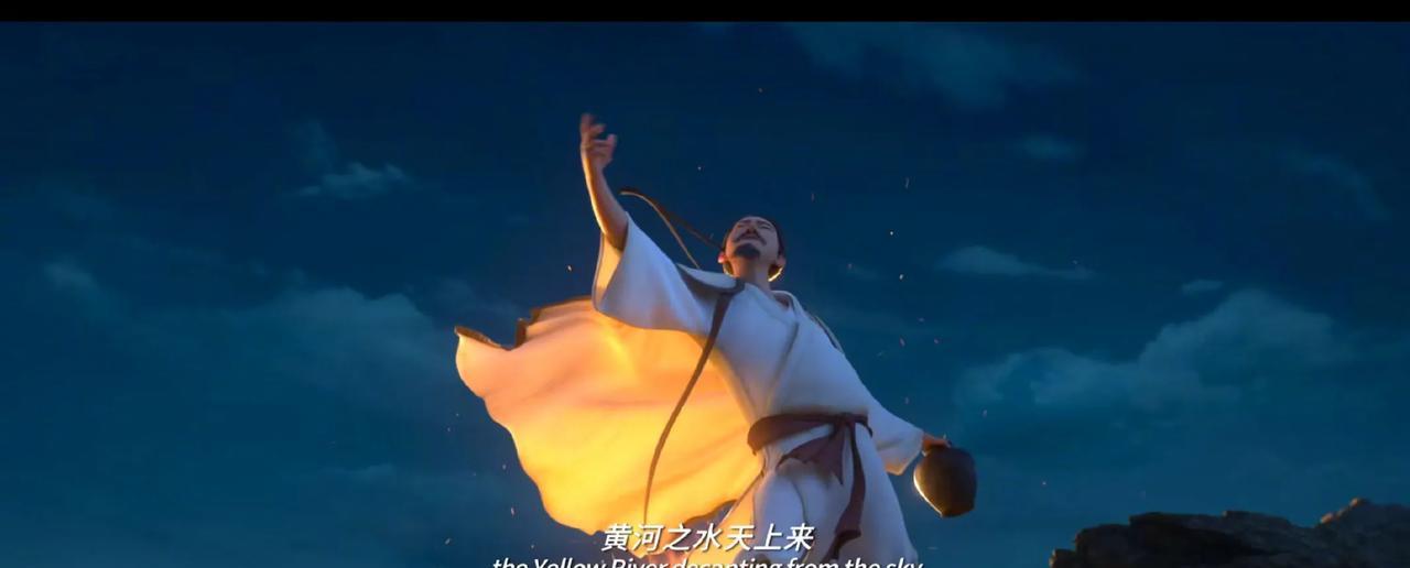 李白有没有喝过剑南春？