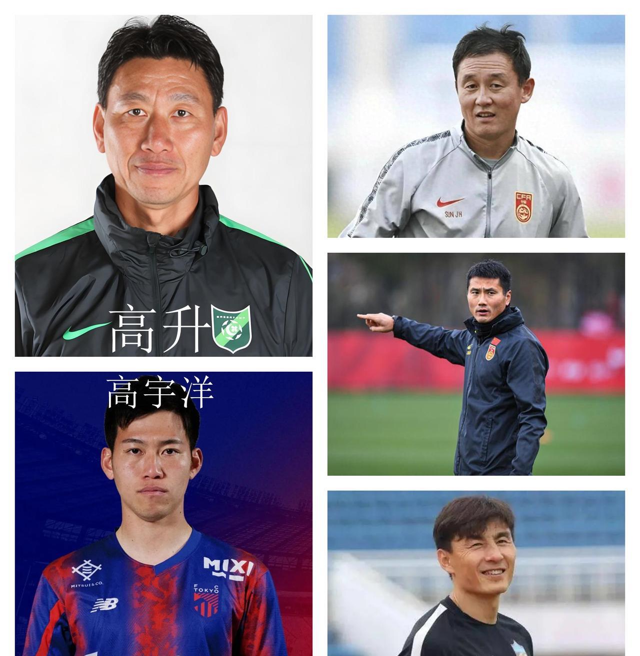 想不明白咱们那么多国脚名宿的儿子为啥一个都没有踢出来的？
难道这些国脚名宿都不愿
