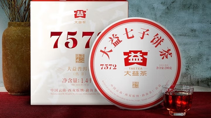 普洱茶哪个品牌质量好？别再被“古树纯料”忽悠了！