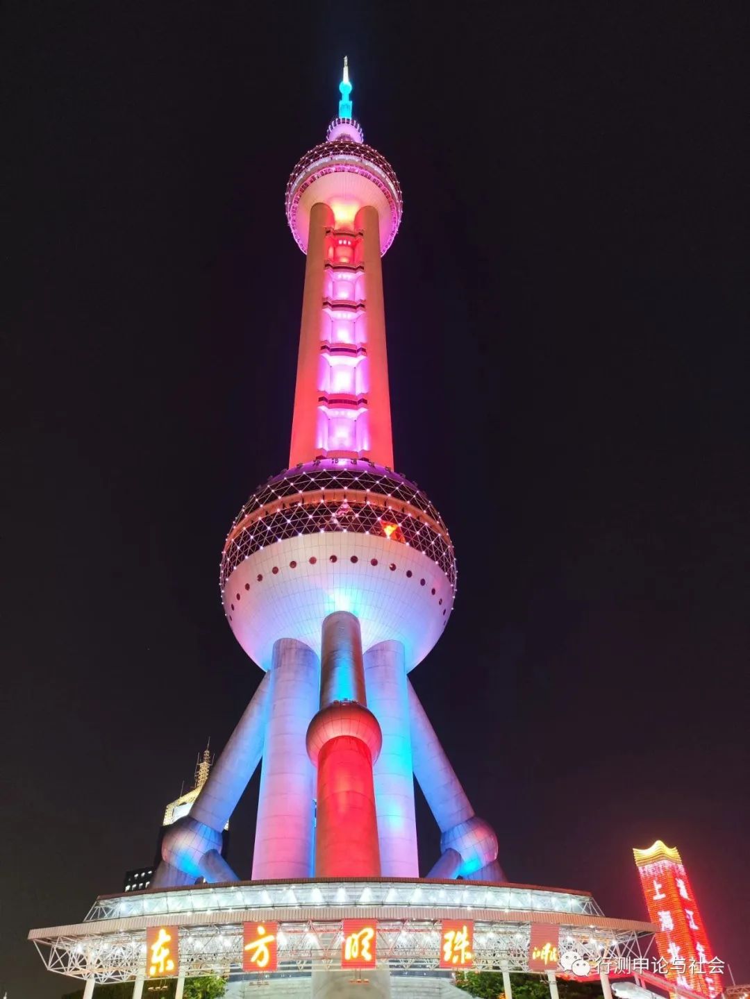 9.4黑夜睡觉时，突然传来玉米的声音，惊醒于睡梦中