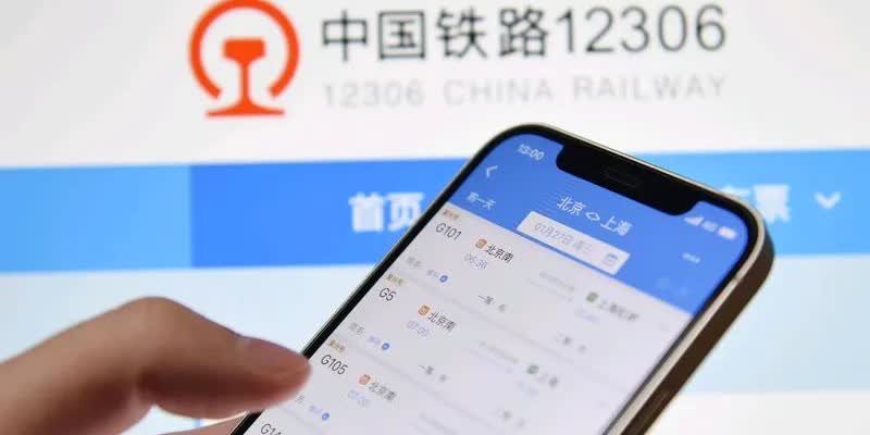 大家都被12306给骗了，“老人下铺优先”根本就是个骗局！实际上12306订票系