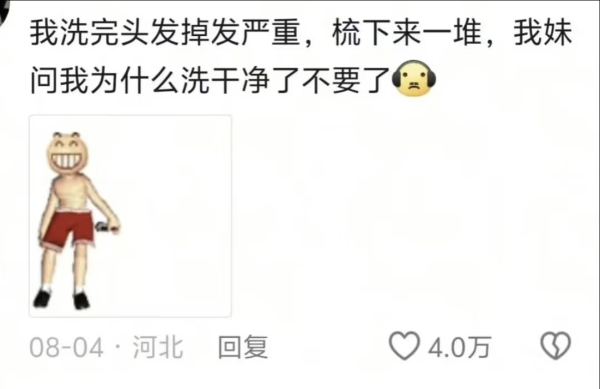 小朋友的语言系统有多可爱