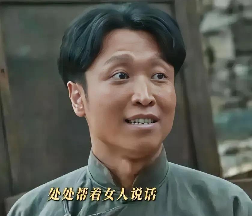 《生万物》
全剧最幽默的人出炉了，
他不是封大脚，也不是铁头，更不是费文典。
他