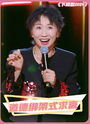 我觉得脱口秀演员是门槛最低的艺人了，既不要求长相，也不要求身材，既不要求年龄，也