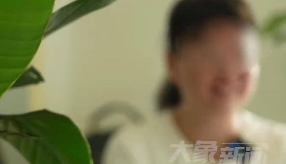 【#被骗女子说骗子提供情绪价值老公不会#】 6月21日报道，湖南长沙，#被骗40
