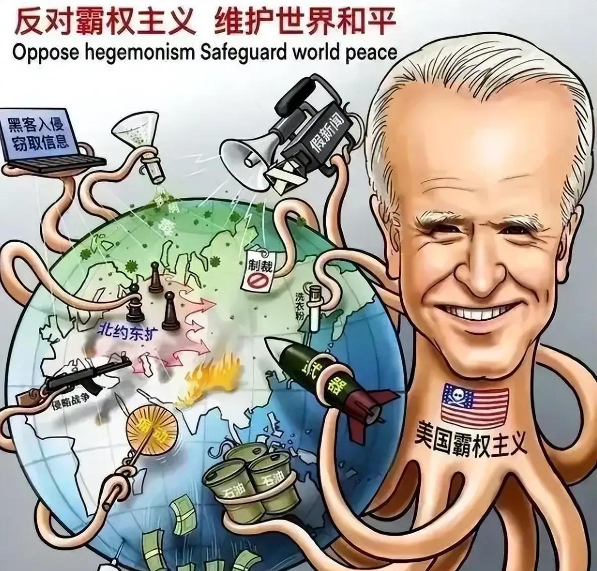 现在别说乌克兰了，欧洲都有可能是一盘菜。要不是中美俄集体投喂它，几十年来，欧洲的