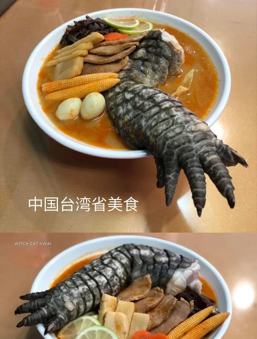 图片的美食叫做哥斯拉拉面。
结果大错特错。它居然是咱们国家的一个省的人发明的。