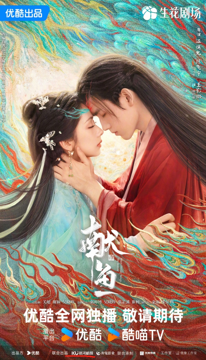 银河酷娱离了赵露思照样能挣钱