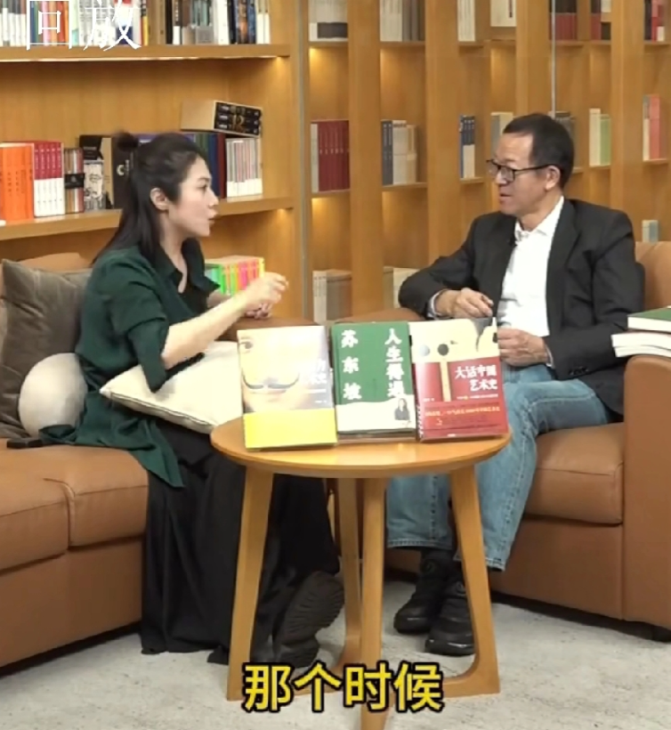 嫂子朋友圈大受欢迎的意公子曾经在做客俞敏洪先生的老俞闲话直播间时，回忆起自己读高