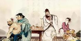中医的起源与发展是什么？对中国医学界做出了什么贡献？
五千年前的一个夏日，一位远