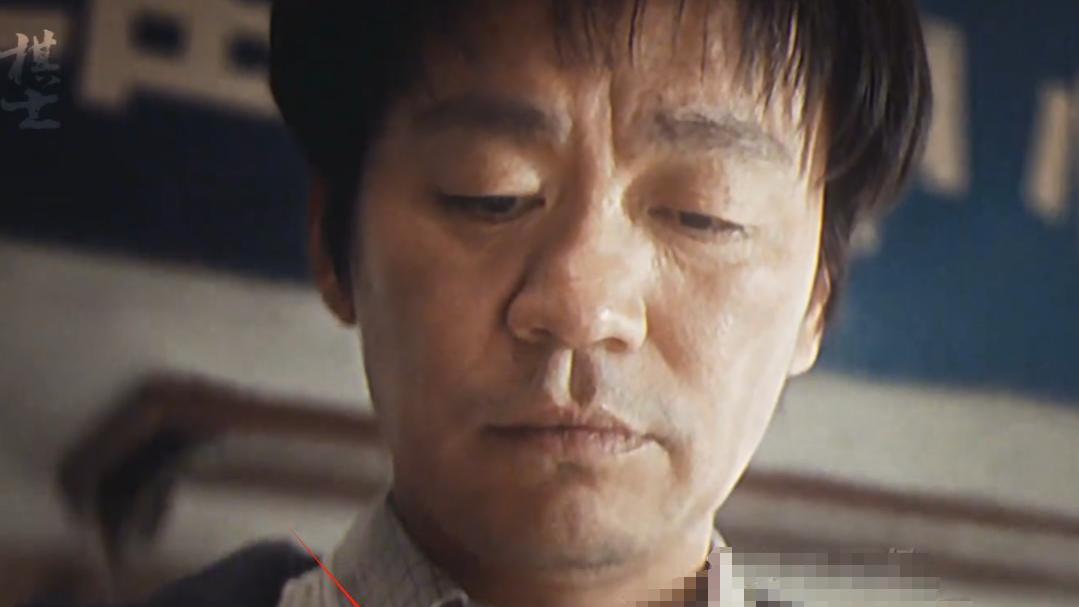 21世纪初的中国：央视《棋士》如何用细节带我们重回过去？