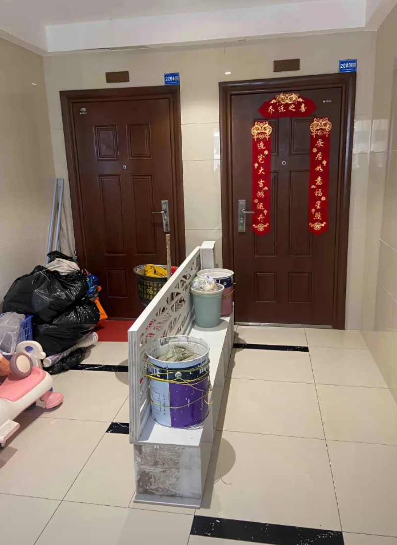 难道他们能成为邻居，这也是缘分啊！