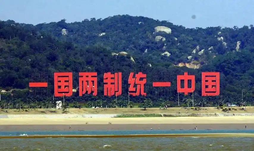台湾媒体人徐信良放话：要是大陆统一台湾，绝大多数台湾人都不会服气，更别谈治理！到