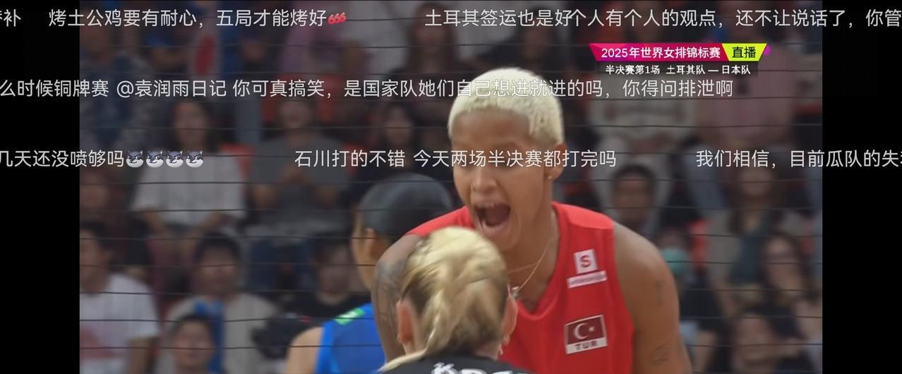 世锦赛半决赛，土耳其女排第二局25-17胜日本女排，大比分双方打成1-1平了。