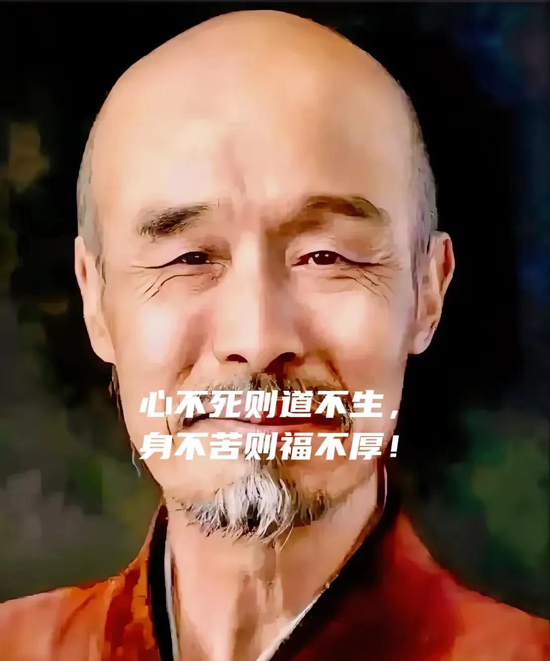 弘一法师曾说：“人在什么情况下才会大彻大悟，当你爱错人，结错婚，生场大病，生意失