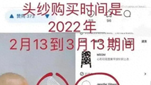 46亿豪宅尘埃落定大s早就分好，他每月还百万房贷，s妈乐坏了