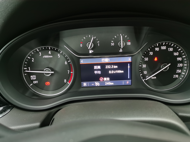 1.5新君威这个油耗怎么样
今天刚提的车，直接高速干了230公里，这个油耗怎么样