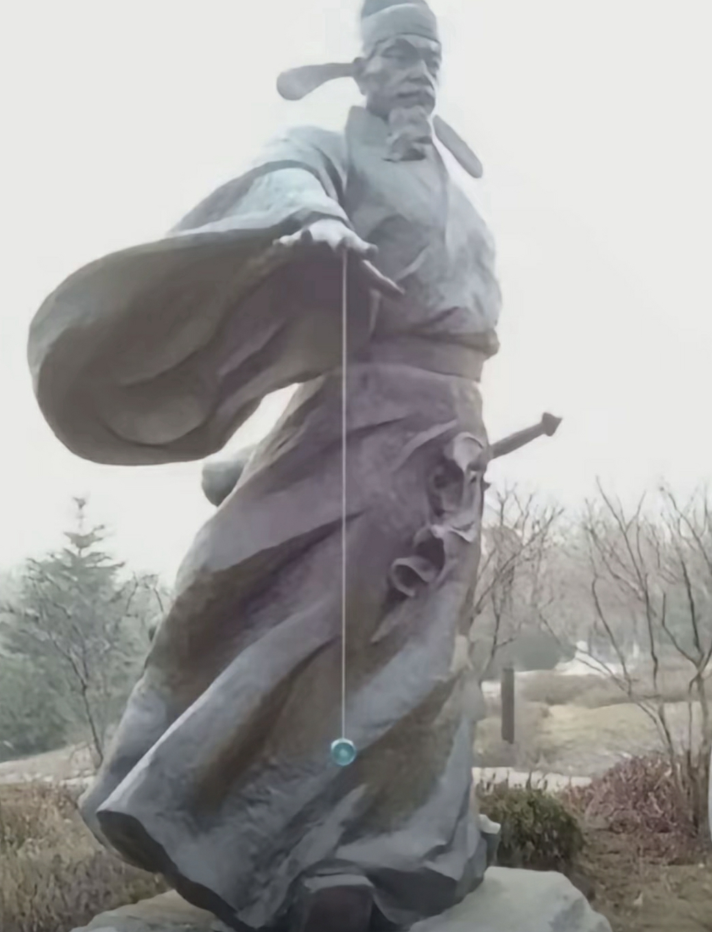 这是念天地之悠悠。