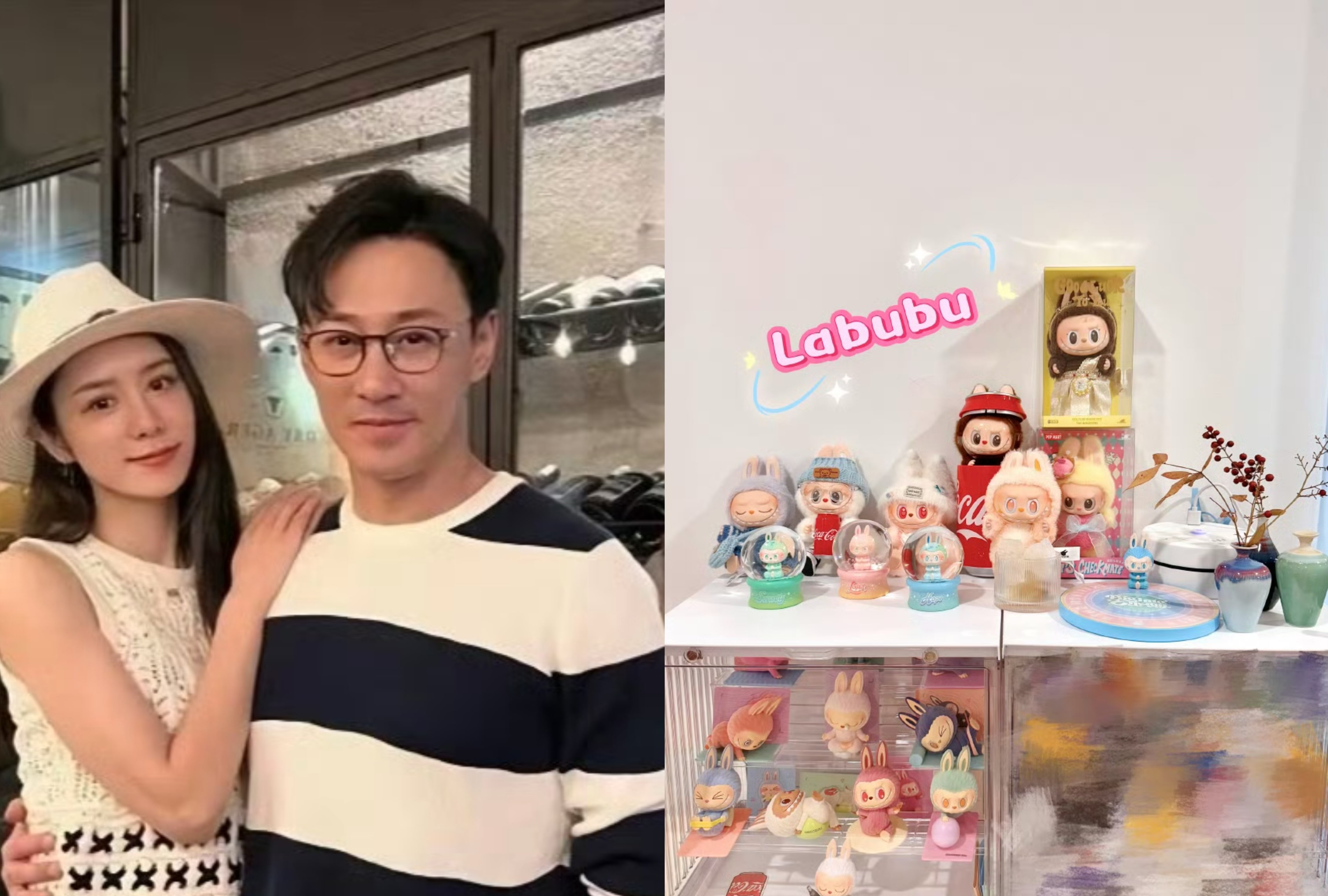 看完林峯老婆收藏的一柜子labubu，瞬间头皮发麻 ，这一柜子得拆多少个泡泡玛特